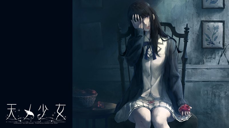动漫女孩 · 长发 · 日语 2560x1440 #9o263k