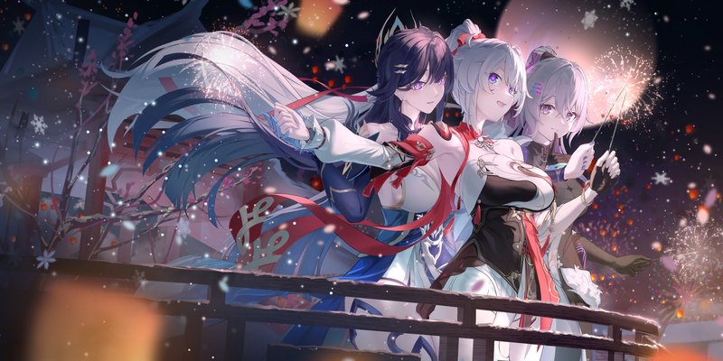动漫 · 动漫女孩 · 张嘴 4200x2100 #e899lk
