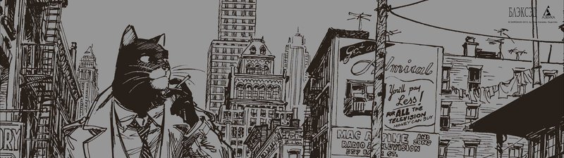 城市 · 建筑 · 黑白 3840x1080 #e8oo9w